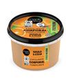 ORGANIC SHOP NARANJA SICILIANA EXFOLIANTE CORPORAL