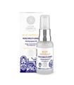 NATURA SIBERICA SIBERIE MON AMOUR ACEIT CORPORAL 1