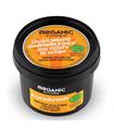 ORGANIC KITCHEN CONSETCREAM CREMA CORPORAL CINTURA
