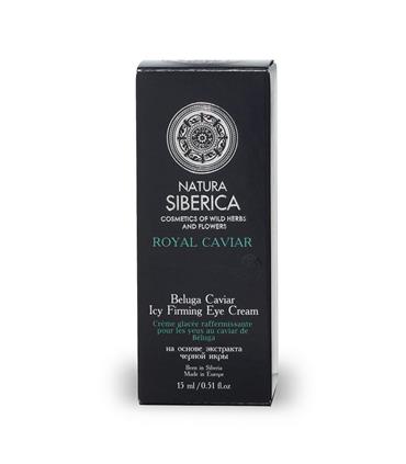 NATURA SIBERICA ROYAL CAVIAR CONTORNO DE OJOS 15ML