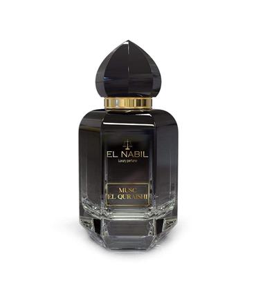 EL NABIL MUSC EL QUAISHI EAU DE PARFUM 50ML EL NAB