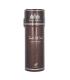 AFNAN TOUCH OF OUD AIR FRESHENER 300ML AFNAN