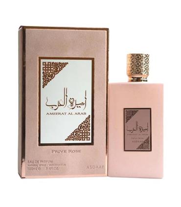 LATTAFA AMEERAL AL ARAB PRIVE ROSE EAU DE PARFUM 1