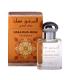 AL HARAMAIN MUSK PERFUME PURO 15ML AL HARAMAIN