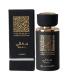 LATTAFA THAMEEN COLLECTION MAALI EAU DE PARFUM 30M