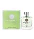 MAISON ALHAMBRA VERSENCIA EAU DE ESSENCE 100ML VAP