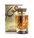 LATTAFA OUDAIN EAU DE PARFUM 100ML VAPORIZADOR LAT