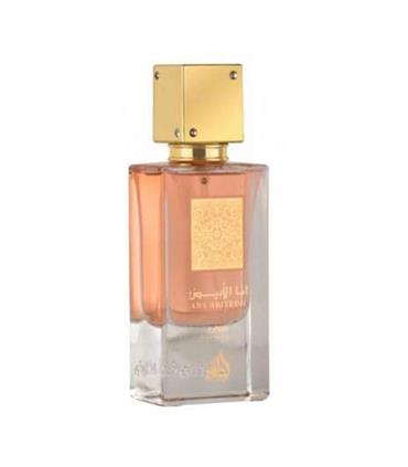LATTAFA ANA ABIYEDH EAU DE PARFUM 60ML VAPORIZADOR