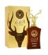LATTAFA AL NOBLE WAZEER EAU DE PARFUM 100ML LATTAF