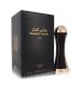 LATTAFA WINNERS TROPHY GOLD EAU DE PARFUM 100ML VA