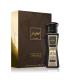 JACKS JUST JACKS TOBACCO LEAF EAU DE PARFUM 100ML