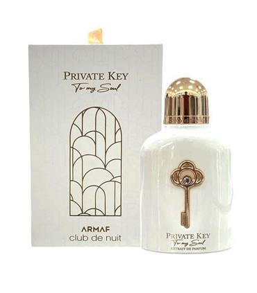 ARMAF CLUB DE NUIT PRIVATE KEY EXTRAIT DE PARFUM T