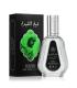 LATTAFA SHEIKH AL SHUYUKH EAU DE PARFUM 50ML VAPOR