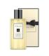 JO MALONE LIME BASIL BATH OIL 250ML JO MALONE