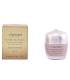 SHISEIDO FUTURE SOLUTION LX TOTAL RADIANCE BASE R3