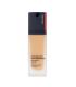 SHISEIDO SYNCHRO SKIN BASE SELF-REFRESING OIL FREE