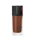 SHISEIDO SYNCHRO SKIN BASE SELF-REFRESING OIL FREE