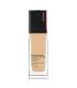 SHISEIDO SYNCHRO SKIN RADIANT BASE SPF30 250 30ML