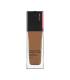 SHISEIDO SYNCHRO SKIN RADIANT BASE DE MAQUILLAJE F