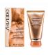 SHISEIDO BENEFIANCE CREMA CONCENTRADA PARA CUELLO