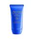 SHISEIDO EXPERT SUN CREMA PROTECTORA SPF50 50ML SH
