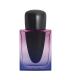 SHISEIDO GINZA NIGHT EAU DE PARFUM INTENSE 30ML VA