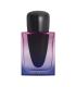 SHISEIDO GINZA NIGHT EAU DE PARFUM INTENSE 50ML VA