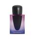 SHISEIDO GINZA NIGHT EAU DE PARFUM INTENSE 90ML VA
