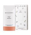 BULGARI PETITS ET MAMANS LOCION CORPORAL 200ML BUL