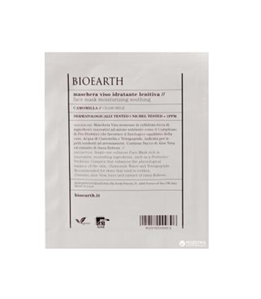BIOEARTH ANTI-EDAD MASCARILLA FACIAL MANZANILLA 1U
