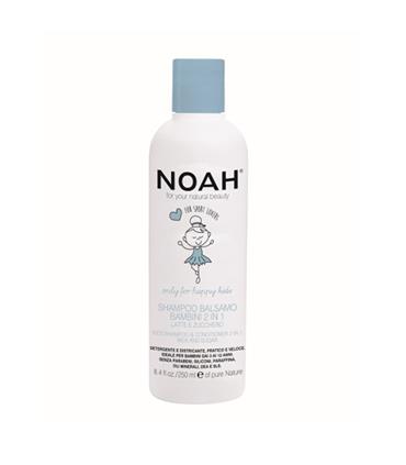 NOAH KIDS 2IN1 CHAMPU-ACONDICIONADOR 250ML SALVATO
