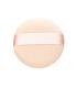 EUROSTIL MAQUILLAJE BORLA ROSA 61MM 1UN EUROSTIL