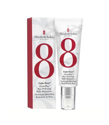 ELIZABETH ARDEN EIGHT HOUR DAILY MOISTURIZER TESTE