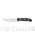 CUCHILLO COCINA DOMVS 11 CM 4,5