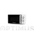 HORNO MICROONDAS SOBREMESA CON GRILL 20L 700W BLAN