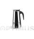 CAFETERA EXPRESS ACERO INOX MOKA 4 TAZAS