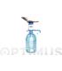 DISPENSADOR AGUA AQUA NOVA IRIS