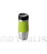 VASO TERMICO HERMETICO LUXE 400 ML VERDE