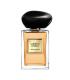 GIORGIO ARMANI PRIVE GARDENIA ANTIGUA EAU DE TOILE